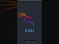 Make Your KALI LINUX Look Like HACKERS Hack Hacker Kali Linux Technology Ethicalhacking