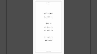 【アカペラ】17歳女子が原キーで「貴方の恋人になりたい / チョーキューメイ」歌ってみた【ゆう。】