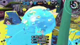 【スプラトゥーン2】諦めたらそこで試合終了
