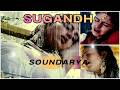 Soundarya Romantic Rain Song Telugu Movie Songs