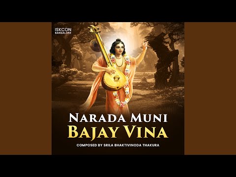 Narada Muni Bajay Vina