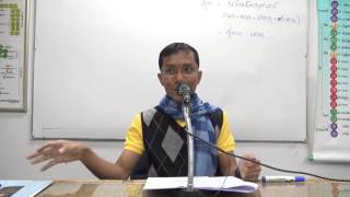 057-ปุคคลบัญญัติ19