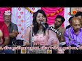 15-Radhanpur Santwani || Bharti Barot || Ram Na Teda Aaviya Re Ji (Giriraj Studio Junagadh)