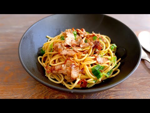 Wafu Spaghetti Pork belly & Leek | Recipe for 1 | Japanese Recipe | wa's Kitchen