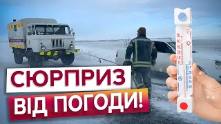 ⭕ A TERRIBLE CYCLONE IS COMING TO UKRAINE! The weather forecaster TOLD Ukrainians what to expect!