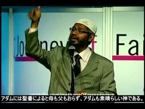 クリスチャンがZakir Naikとの議論のあとにイスラム教を受け入れる：live show 