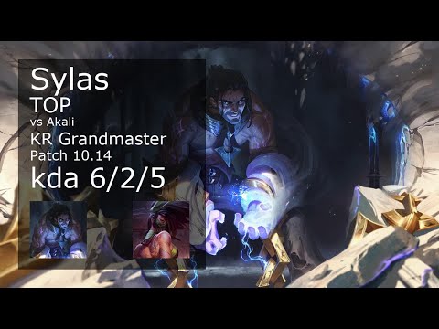 Sylas Top vs Akali - KR Grandmaster 6/2/5 Patch 10.14 Gameplay // [롤] 사일러스 vs 아칼리 탑