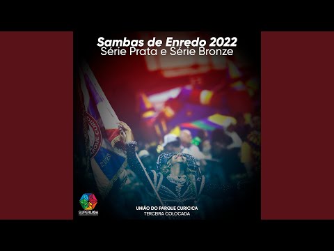 O Meu Coração É a Tua Morada