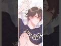 Whose Body Should I Look At Bl Yaoi Manga