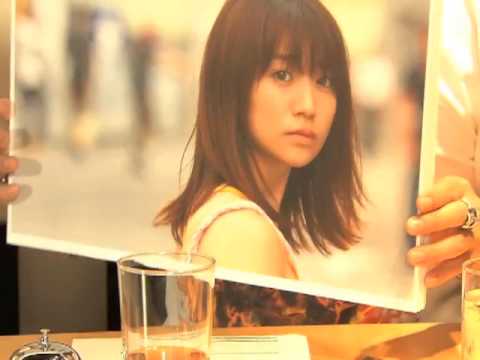 闇金ウシジマくん Video3
