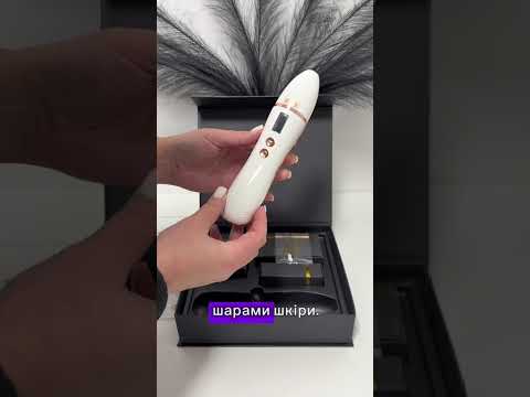Аппарат для SMAS лифтинга кожи лица портативный Hifu 7D - фото 1 - id-p2212965461