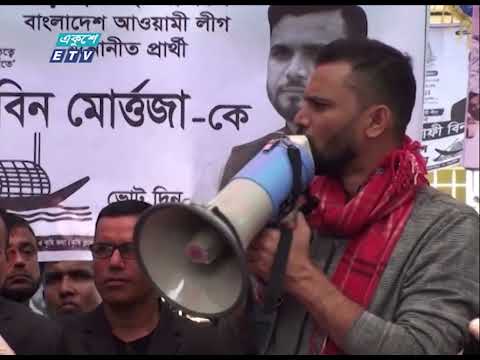 শেষ মুহুর্তে ভোটারদের মন জয়ের চেষ্টা প্রার্থীদের