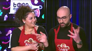 Եփող թափողները / Epogh tapoghnere / Episode 127