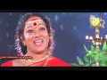 Maruvathoor Om Sakthi Remastered 5 1 Tamil Song