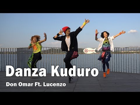 Danza Kuduro(Fast Five) - Don Omar Ft. Lucenzo / Zumba / Choreography / Dance / WZS CREW / Wook