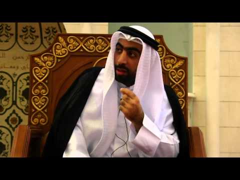 ⁣زواج النورين | ميرزا عبدالله ابل جامع جاسم الوزان الجمعة 26.9.2014
