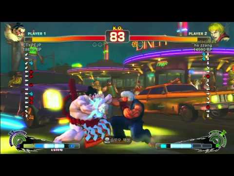 SSF4 Rank Match  CTYPEJP (HO)  vs  hs zzang (KE)
