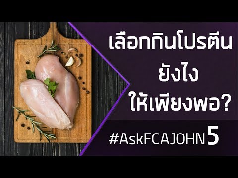 เพิ่มสมาชิกฟรี เกสรจากความอ่อนแอ