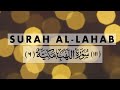 Quran 111 Surah Al Lahab Al Masad Quran Tilawat Beautiful Recitation