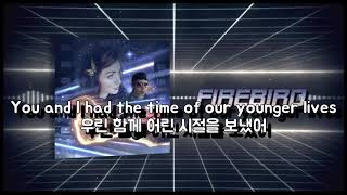 (한글 번역) Owl City - Firebird