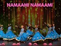 Namaami Namaami (Kabzaa | Shriya Saran | Upendra| Sudeepa|R.Chandru) Sargam Dance School