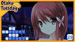 Heart and  ̶S̶o̶u̶l̶ Wings | HeartWings
