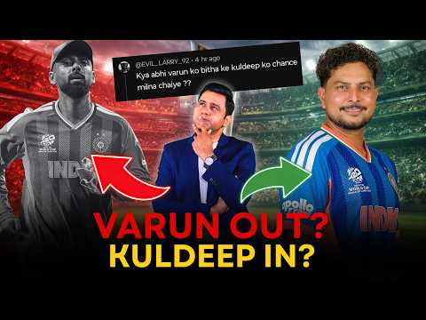 Should Kuldeep replace Varun? #Aapkivani