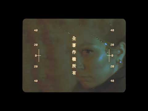 NISY - JEALOUSY (Official Music Video)