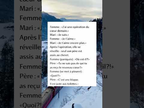 Le donneur inattendu 💔#shorts #humour #drôle #blague #meme #rire