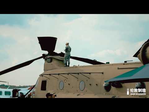 2018 Farnborough International Airshow | Madein+