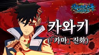 퀘이사존