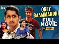 Orey Baammardhi Latest Full Movie 4K Siddharth GV Prakash Kannada Dubbed Mango Indian Films