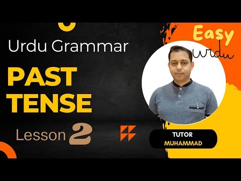 Lesson 1 Urdu Course for Beginners Use of I and Am in Urdu lära sig Urdu