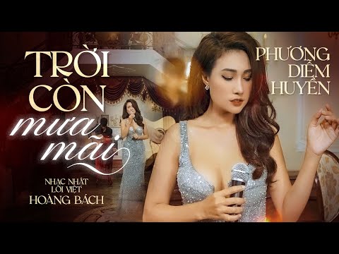 Thể hiện bởi Phương Diễm Huyền