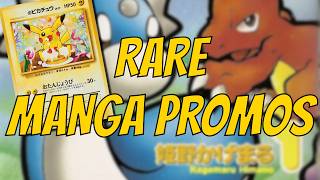 WAIT… Pokemon Promo Cards Inside a Manga?! (Ni Natta Wake)
