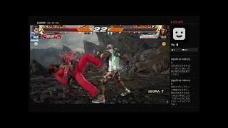 鉄拳7ファラン（羅豪）ゲーム実況64 22時までファラン