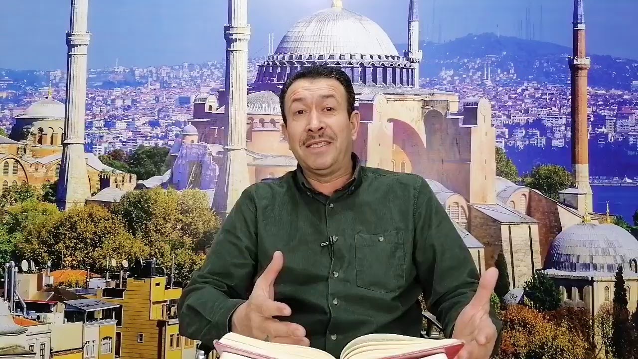 RİSALE-İ NUR DERSİ VE DUA