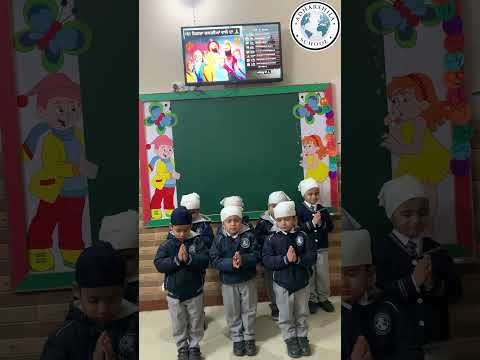 Harshaan student of class Nursery paid tribute to the martyrdom of Mata Gujri Ji & Chaar Sahibzaade.