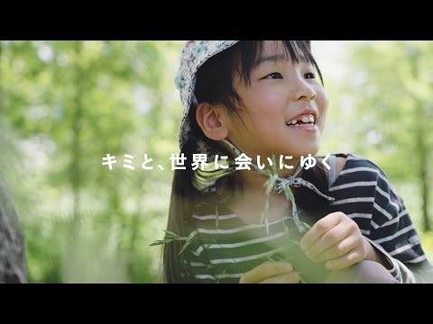 講談社の動く図鑑move + 学研の図鑑LIVE + 小学館の図鑑NEO　18冊 子ども向け図鑑のおすすめは？『小学館NEO』『学研LIVE』『講談社MOVE