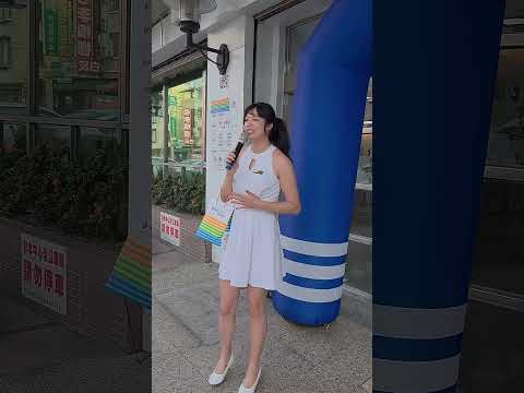 貝拉 影音
