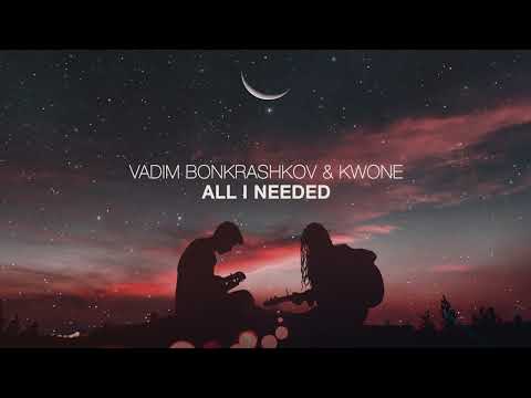 FUTURE RAVE 2022 | Vadim Bonkrashkov & KWONE  - All I Needed