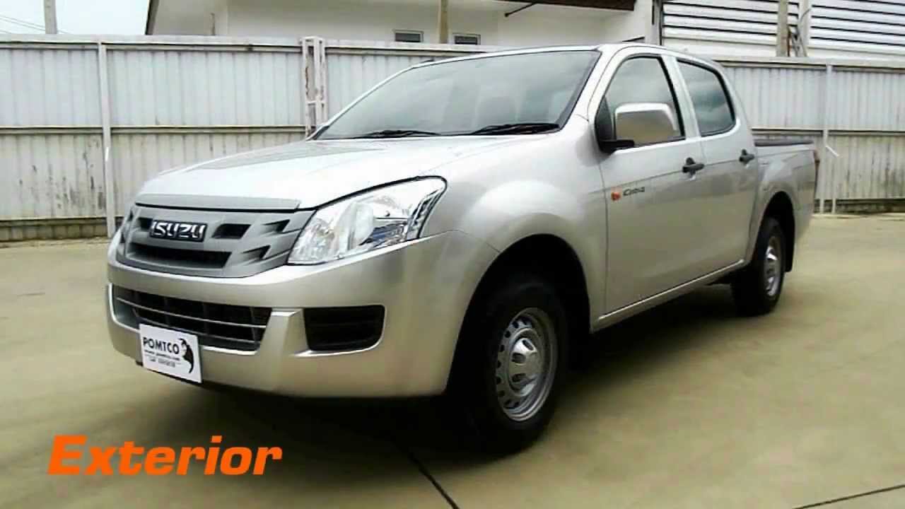 ISUZU D-MAX 2012 S 2.5 Ddi DSL M/T