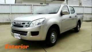 ISUZU D-MAX 2012 S 2.5 Ddi DSL M/T