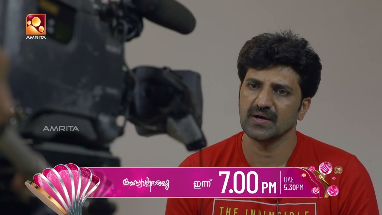 ആൻസി കേസിൽ സത്യങ്ങൾ വെളിപ്പെടുത്തി ജസ്റ്റിൻ   | Thonnyaksharan