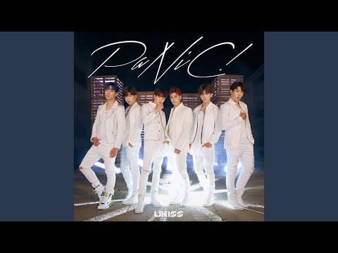 Flying Around The World