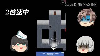 ［ゆっくり実況］つまらない青鬼実況「ヒカキン編」(後編)