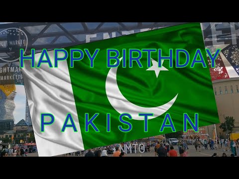 Pakistan 75th Birthday/ Diamond Jubilee