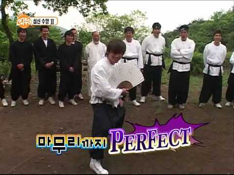 Shinhwa Minwoo Dance 08- 080504 [G@n d@][T our]