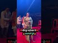 Jaunpur Aamrapali Dubey Amrapali Amrapalidubey Dineshlalyadav