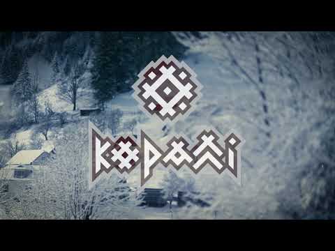 КОРАЛЛІ - Ой На Ріці На Йордані (коляда) official audio